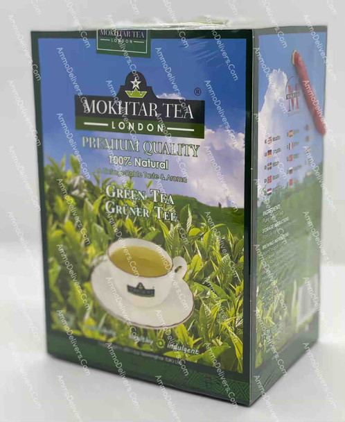 MOKHTAR PREMIUM GREEN TEA 500G - شاي مختار شاي اخضر