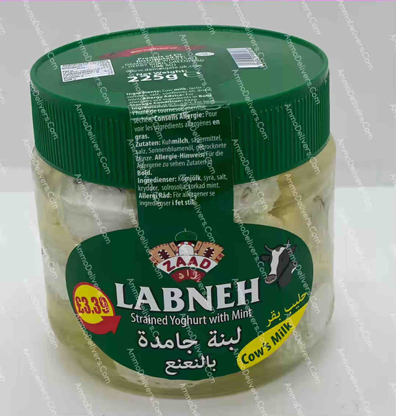 ZAAD LABNEH WITH MING 225G - زاد لبنة جامدة بالنعنع