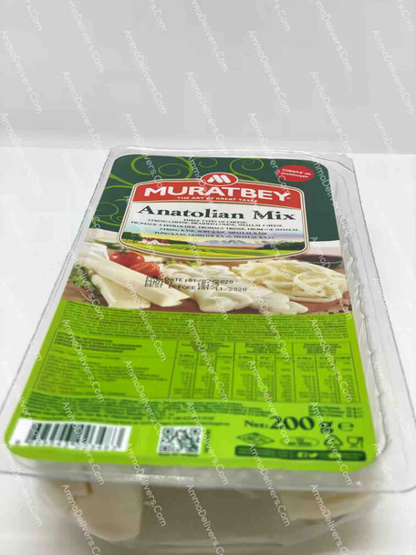 MURATBEY ANATOLIAN MIX (STRING, BRAIDED, SHALLAL CHEESE) 200G - مورادباي جبنة مشكلة