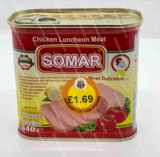 SOMAR LUNCHEON WITH CHICKEN MEAT 340G - سومار لحم لانشون دجاج