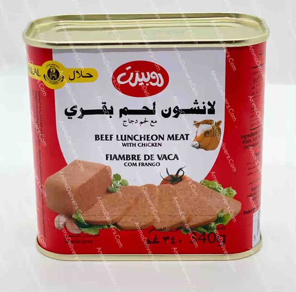 ROBERT LUNCHEON WITH BEEF MEAT 340G - روبيرت لانشون لحم بقري