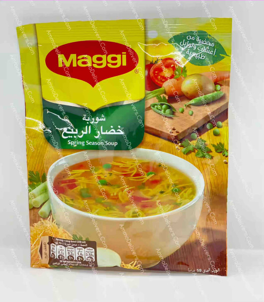 MAGGI SPRING SEASON VEGETABLE SOUP 59G - ماجي شوربة خضار الربيع