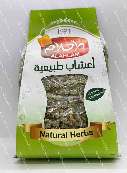 ALAHLAM NATURAL HERBS TEA 100D - الأحلام أعشاب طبيعية