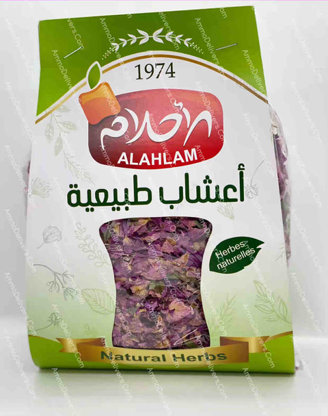 ALAHLAM NATURAL HERBS 100G - الأحلام أعشاب طبيعية