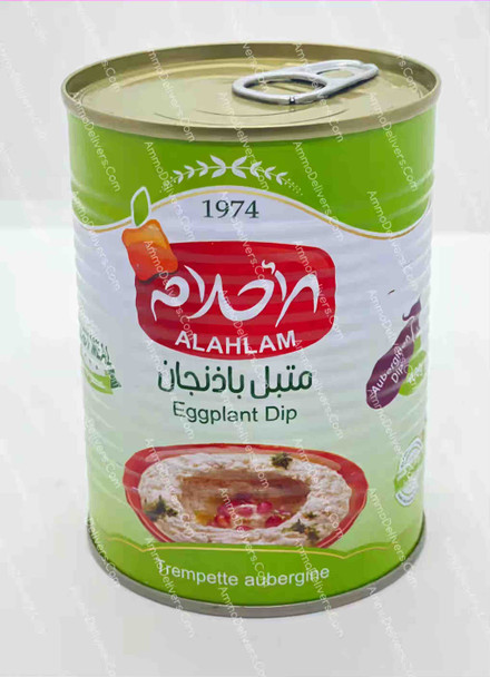 ALAHLAM BABA GHANOUJ 400G