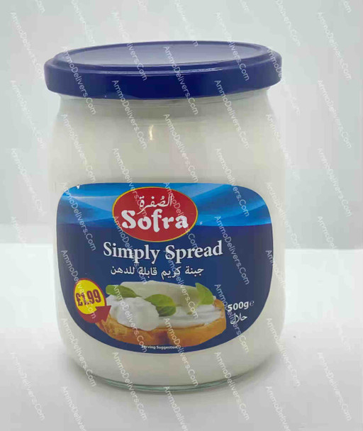 SOFRA SIMPLY SPREAD CHEESE 500G - الصُفرة جبنة كريم قابلة للدهن