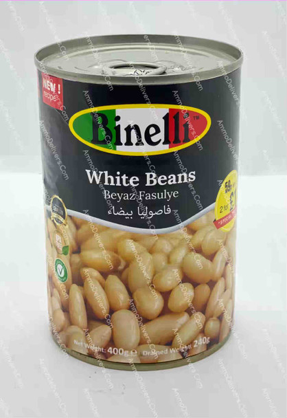 BINELLI WHITE BEANS 400G - بينيللي فاصوليا بيضاء