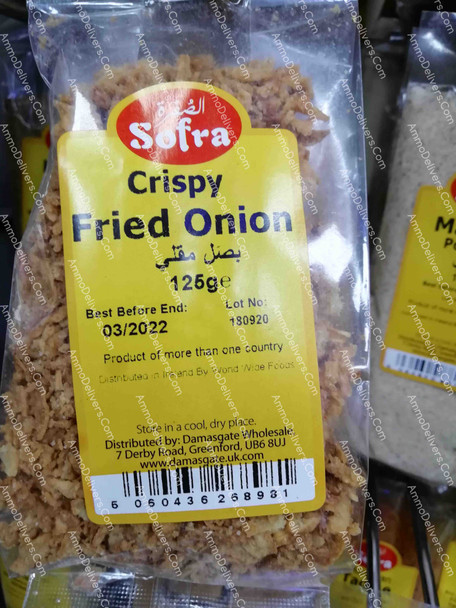 SOFRA FRIED ONION 125G - الصًفرة بصل مقلي