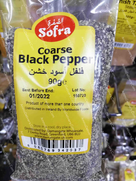 SOFRA COARSE BLACK PEPPER 90G - الصًفرة فلفل أسود خشن