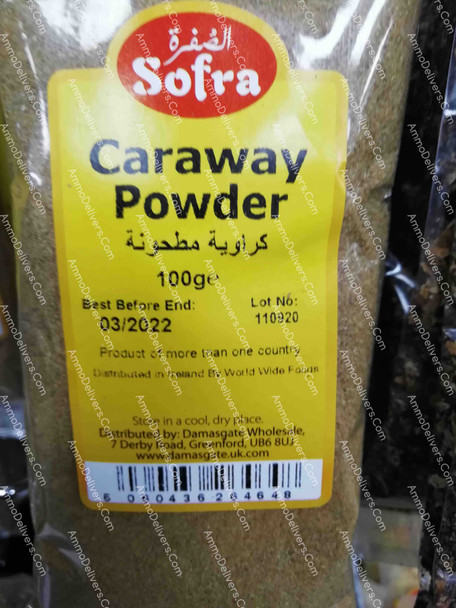 SOFRA CARAWAY POWDER 100G - الصًفرة كراوية مطحونة