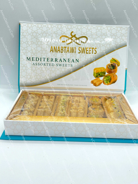 ANABTAWI MEDITERRANEAN ASSORTED SWEETS 515G - العنبتاوي حلويات شرقية مشكلة