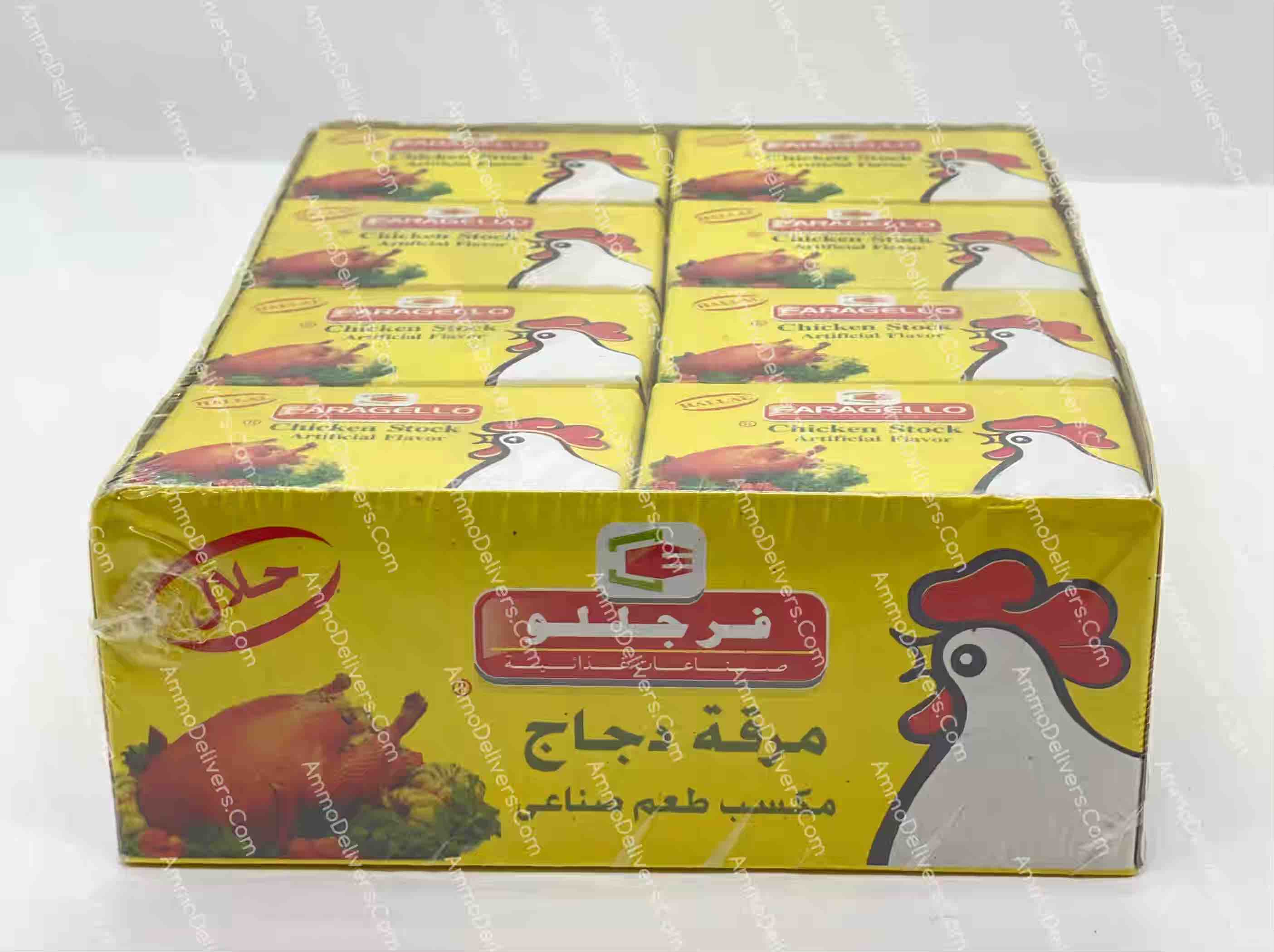 FARAGELLO CHICKEN STOCK CUBES 24 X 2 X 12G فرجللو مكعبات مرقة الدجاج