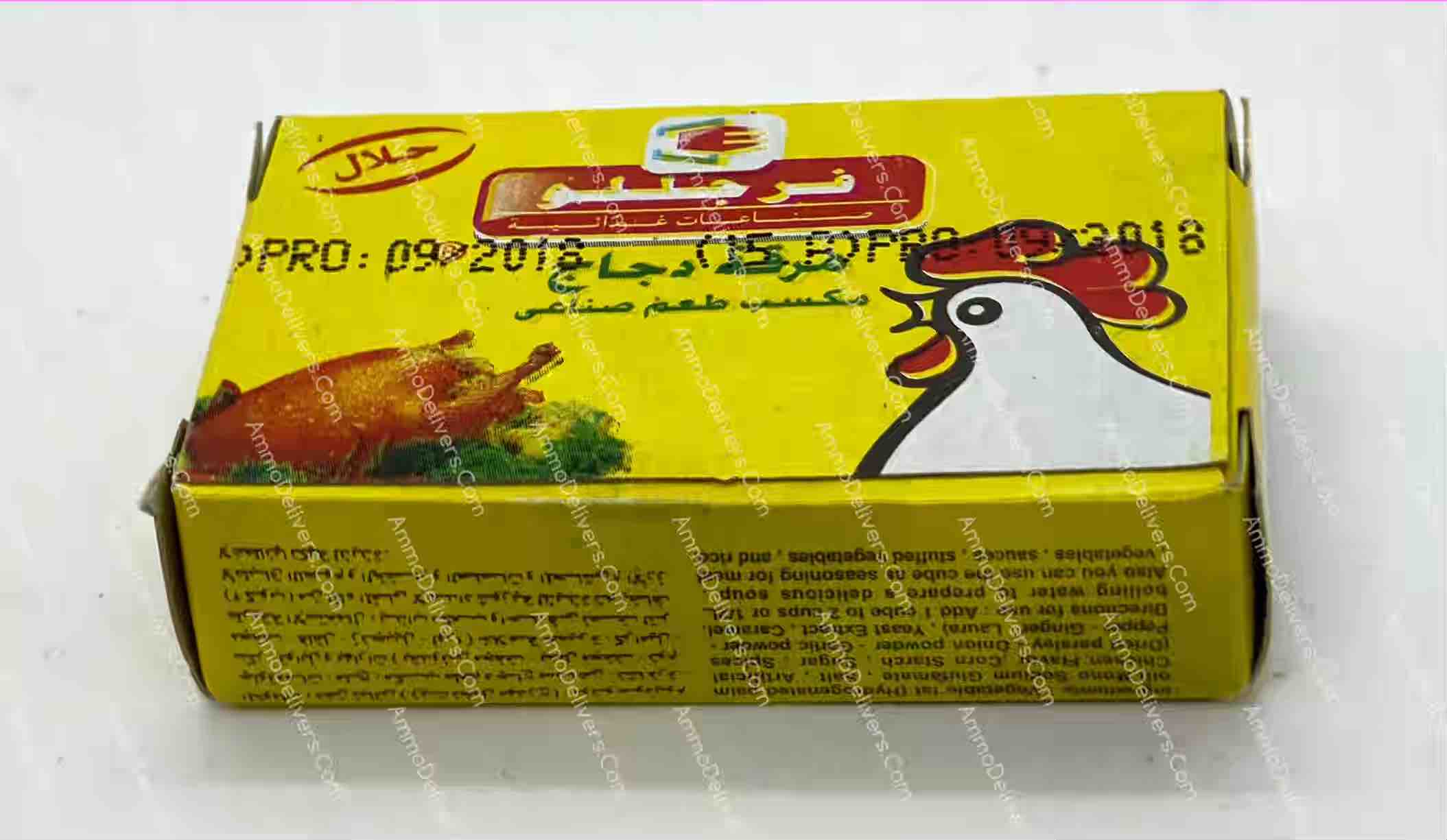 FARAGELLO CHICKEN STOCK CUBES 1 X 2 X 12G فرجللو مكعبات مرقة الدجاج