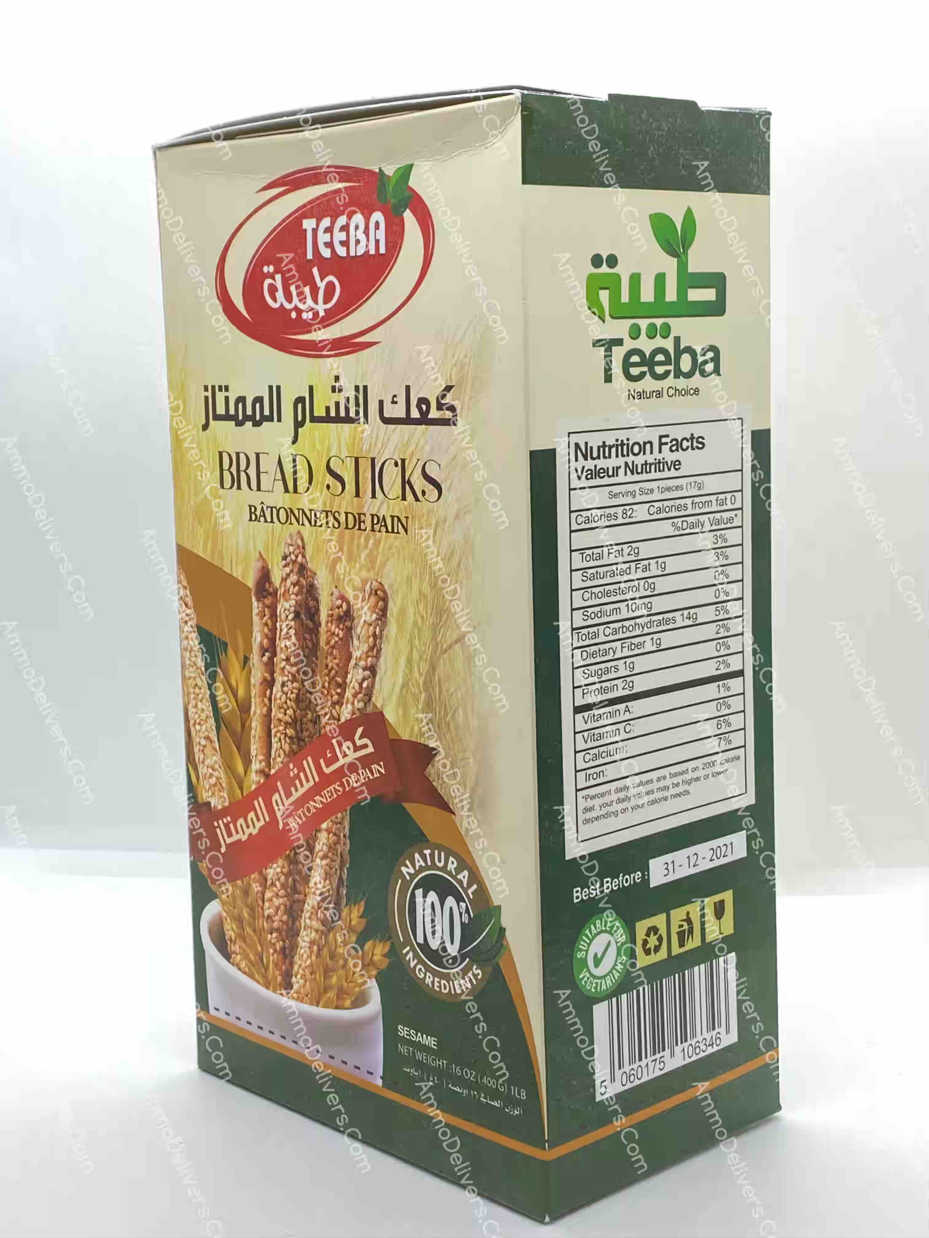 TEEBA BREAD STICKS 400G - طيبة كعك الشام الممتاز