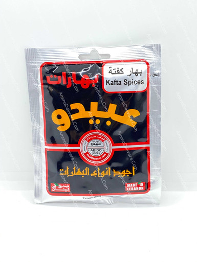 ABIDO KAFTA SPICES 50G abido-kafta-spices-50g