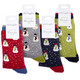 Thought Men's Bamboo Socks : SPM341 Snowman 4 Pairs