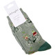 Thought Women's Bamboo Socks SPW711 Helen Bike : Grey Marle - one sock shown on model's foot