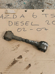 MAZDA 6 SUSPENSION TIE ROD BAR WITH BUSHES O/S/R (2002 - 2007)