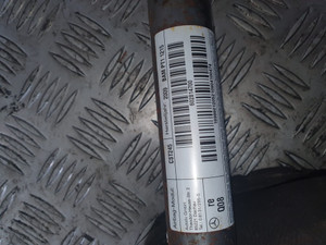 MERCEDES B CLASS ROOF AIR BAG (O/S) B150 CVT AUTO W245 (2005 - 2011)