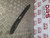 SUZUKI WAGON R + TAILGATE HANDLE 1.3 PETROL (1999 - 2003)