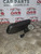PEUGEOT 407 REAR VIEW MIRROR COUPE GT 3.0 V6 (2006 - 2010)