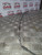 KIA PICANTO FUEL LEVER + CABLE MK1 FACELIFT (2008 - 2011)