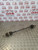 VAUXHALL ASTRA H DRIVESHAFT (O/S/F) DRIVERS FRONT 1.8 (2004 - 2010)