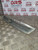 KIA RIO MK1 GRILL UPPER BONNET GRILLE 2000 - 2004