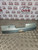 CHEVROLET LACETTI ESTATE TAILGATE HANDLE 1.6 PETROL 2004 - 2010