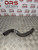 HYUNDAI GETZ BOTTOM HOSE 1.4 PETROL MANUAL FACELIFT 2005 - 2009