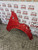 MINI COOPER S WING PANEL FENDER R55 R56 R57 CHILI RED DRIVERS SIDE RHD 2006-2013