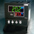 HM Digital PSC-154 TDS/EC Controller with 4-20mA Output