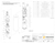 Energy Recovery PX-Q140 outline drawing with dimensions and port locations (ERI drawing 40049).