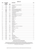 Cat Pumps 5CP5120 parts list (data sheet).