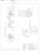 Danfoss APP 1.5 – 3.5 dimensions and connections (data sheet §10.2).