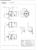 Danfoss PAHT C 2-6.3 dimensions and connections (data sheet §8.1).