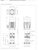 Danfoss iSave 40 (180F7003) dimensional drawing — vertical (data sheet §8.2).