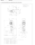 Danfoss iSave 70 (180F7040) dimensional drawing — alternative view (data sheet §8.2 / §8.3).