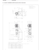 Danfoss iSave 70 (180U0064) dimensional drawing — alternative view (data sheet §8.4 / §8.5).