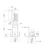 Grundfos CRE 3-6 (93285914) dimensional drawing