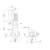 Grundfos CRE 5-6 (93286254) dimensional drawing