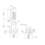 Grundfos CRE 15-8 (93291699) dimensional drawing