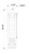 Grundfos 90S100-8 SP Submersible Pump End - No Motor, 8 Stages, Requires 10 HP Motor (P/N 93040586)