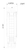 Grundfos 160S75-3 SP Submersible Pump End - No Motor, 3 Stages, Requires 7.5 HP Motor (P/N 93138224)