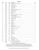Cat Pumps 7CP6160CS parts list (data sheet).