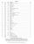 Cat Pumps 7CP6160CS parts list (data sheet).