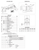 Cat Pumps 5K111 exploded view and parts list (data sheet).