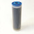 Aries KDF-55 and Coconut Shell GAC Cartridges, 0.5 lbs. equiv. KDF, 2.5" x 10", Clear, (Case of 12)