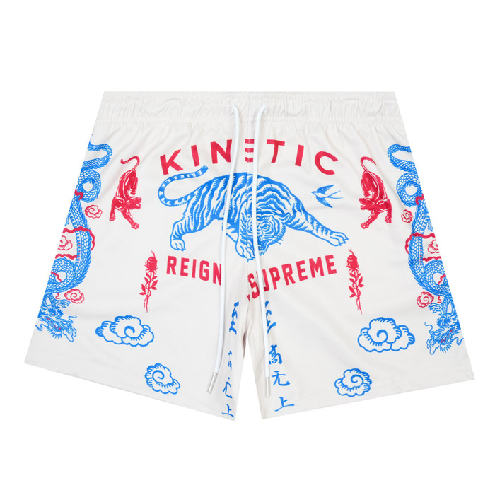Reign Supreme Fundamental Short
