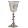 Beaded Shabbat Kiddush Cup